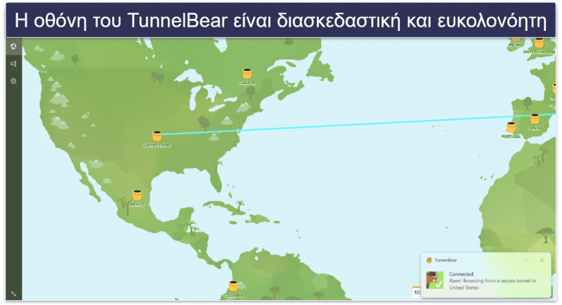 8. TunnelBear — Καλό VPN για αρχάριους