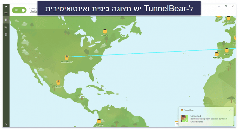 8. TunnelBear — שירות טוב למתחילים