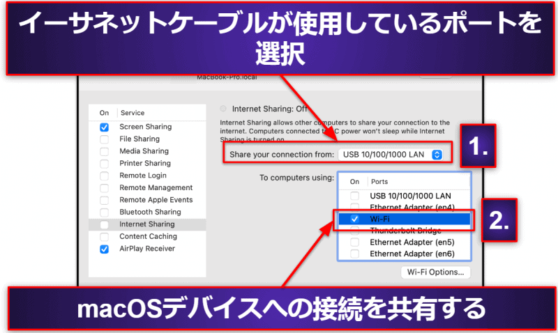 RokuにVPNをインストールする方法（手順ガイド）