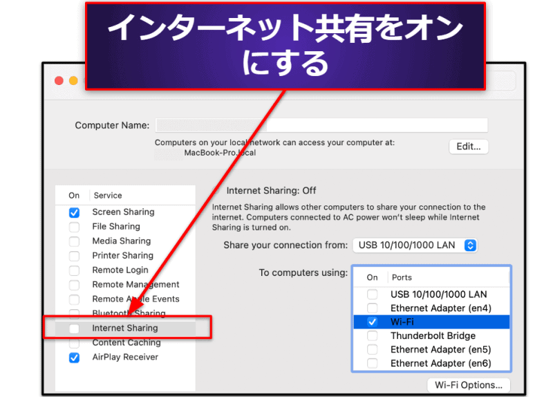 RokuにVPNをインストールする方法（手順ガイド）