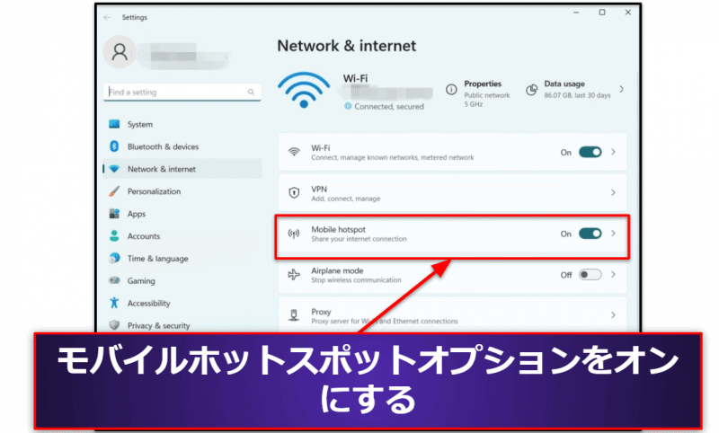 RokuにVPNをインストールする方法（手順ガイド）