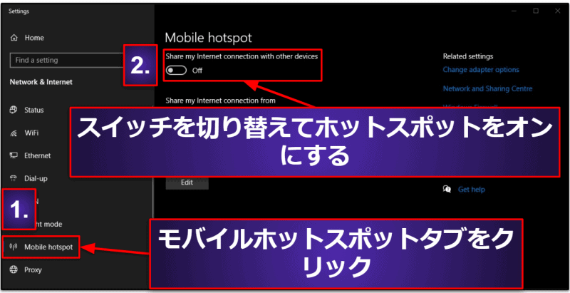 RokuにVPNをインストールする方法（手順ガイド）