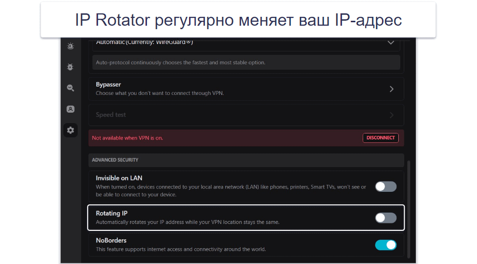 5. Surfshark: Доступный и простой в использовании VPN для CoD: MW3