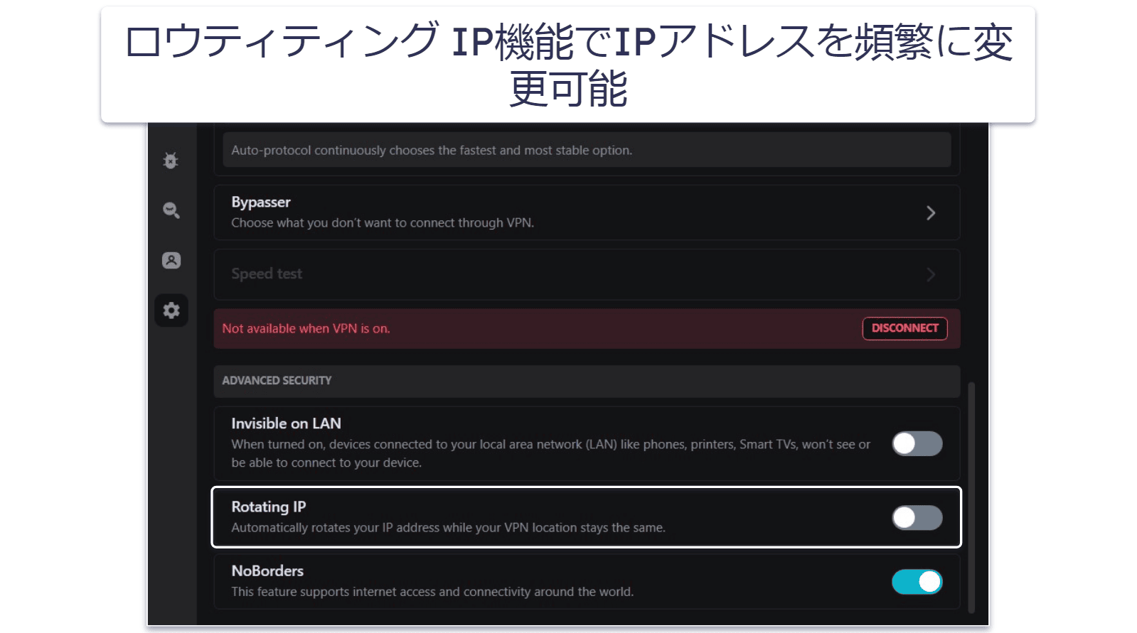 5. Surfshark：低価格+初心者にオススメなCoD: MW3向けVPN