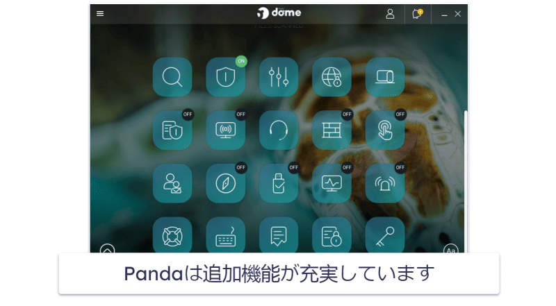 6. Panda Dome：柔軟な料金プラン