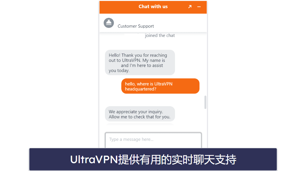 UltraVPN客服支持