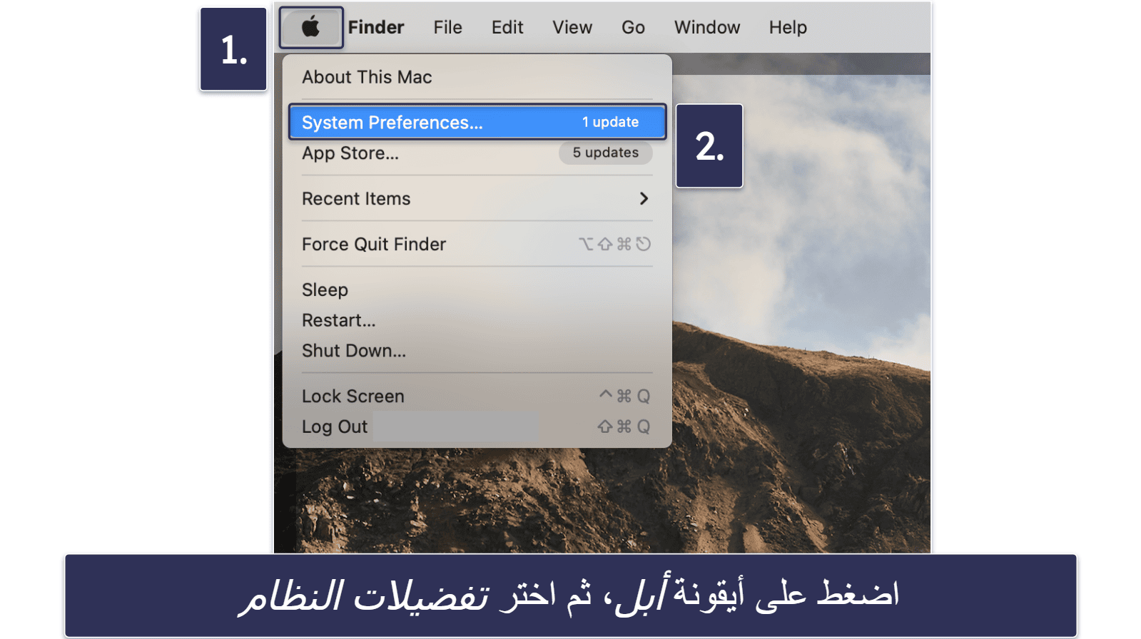 كيفية تثبيت VPN على Oculus Quest 2 أو 3 (دليل خطوة بخطوة)