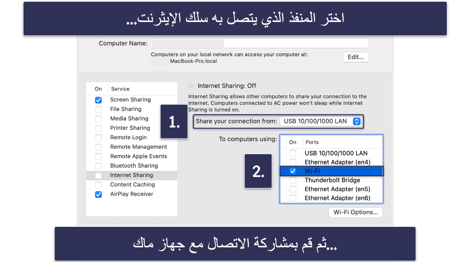 كيفية تثبيت VPN على Oculus Quest 2 أو 3 (دليل خطوة بخطوة)