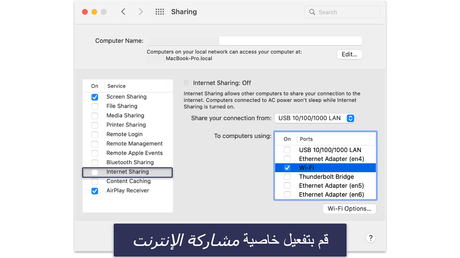 كيفية تثبيت VPN على Oculus Quest 2 أو 3 (دليل خطوة بخطوة)