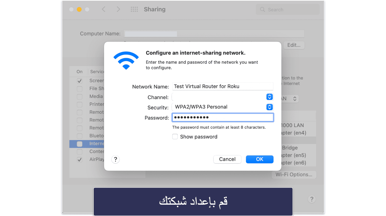 كيفية تثبيت VPN على Oculus Quest 2 أو 3 (دليل خطوة بخطوة)