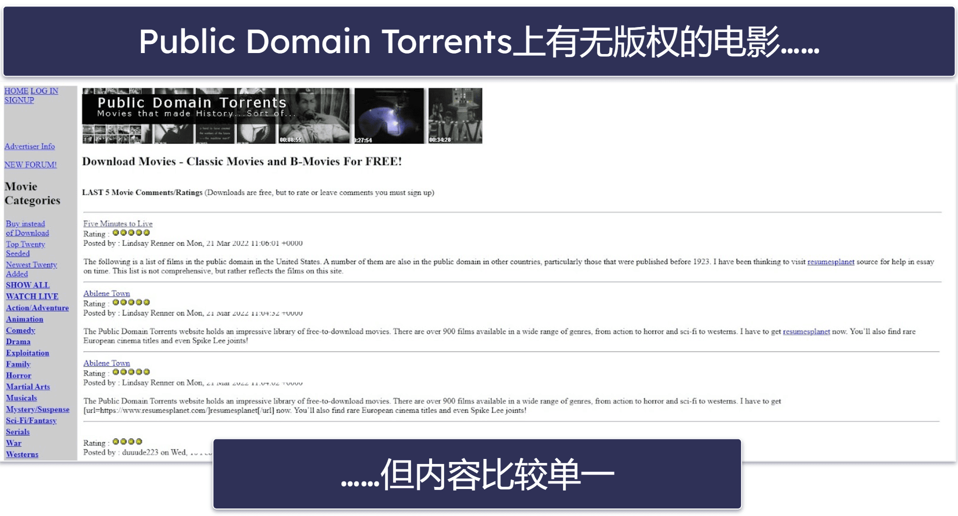 10. Public Domain Torrents