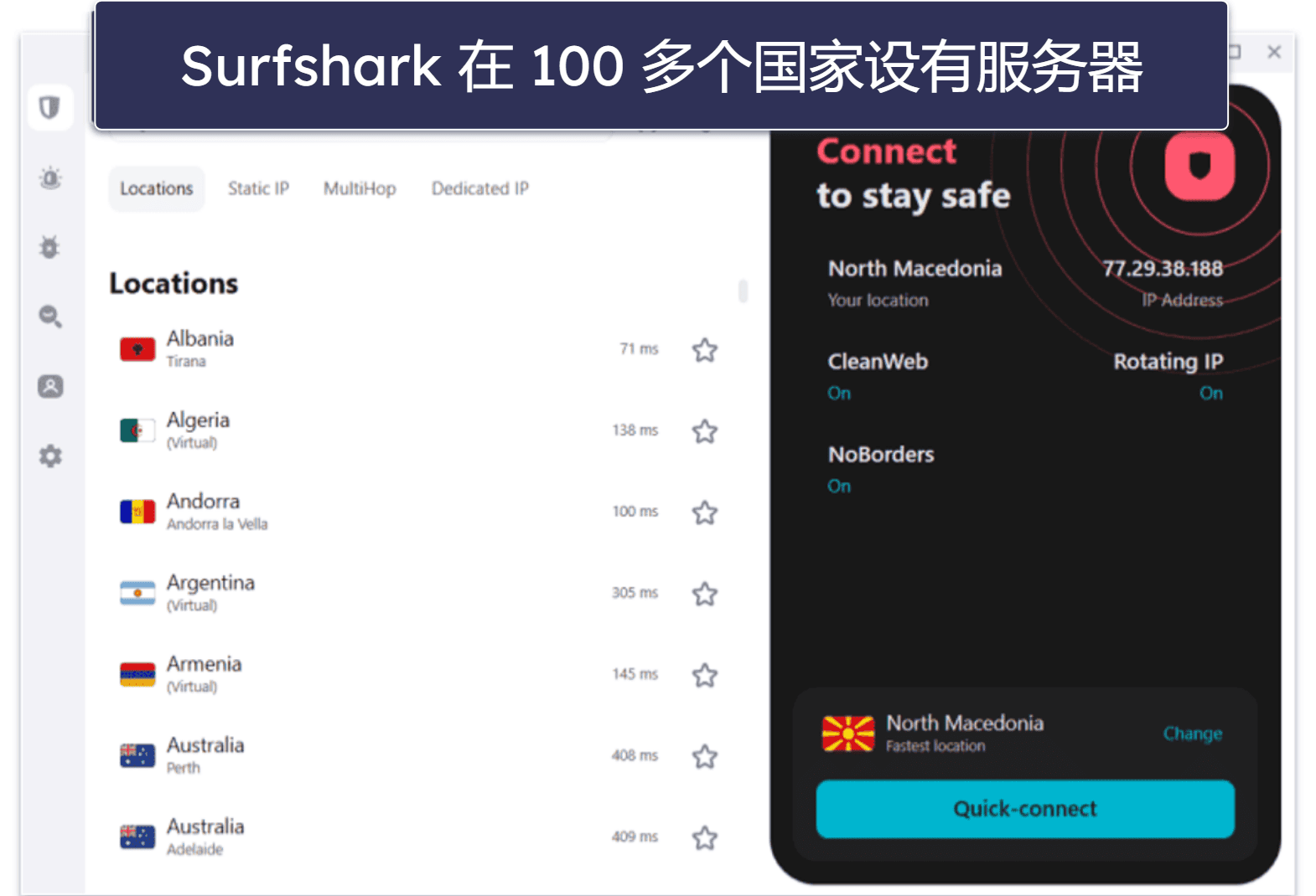 🥉3. Surfshark：价格实惠、简单易用的多设备 VPN