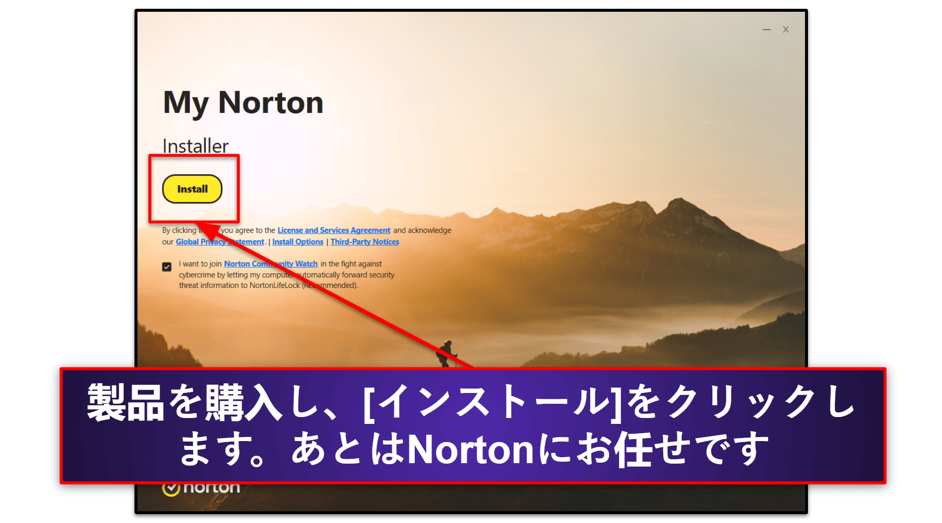 Chromeマルウェアの検出、削除、および対策方法（ステップバイステップガイド）