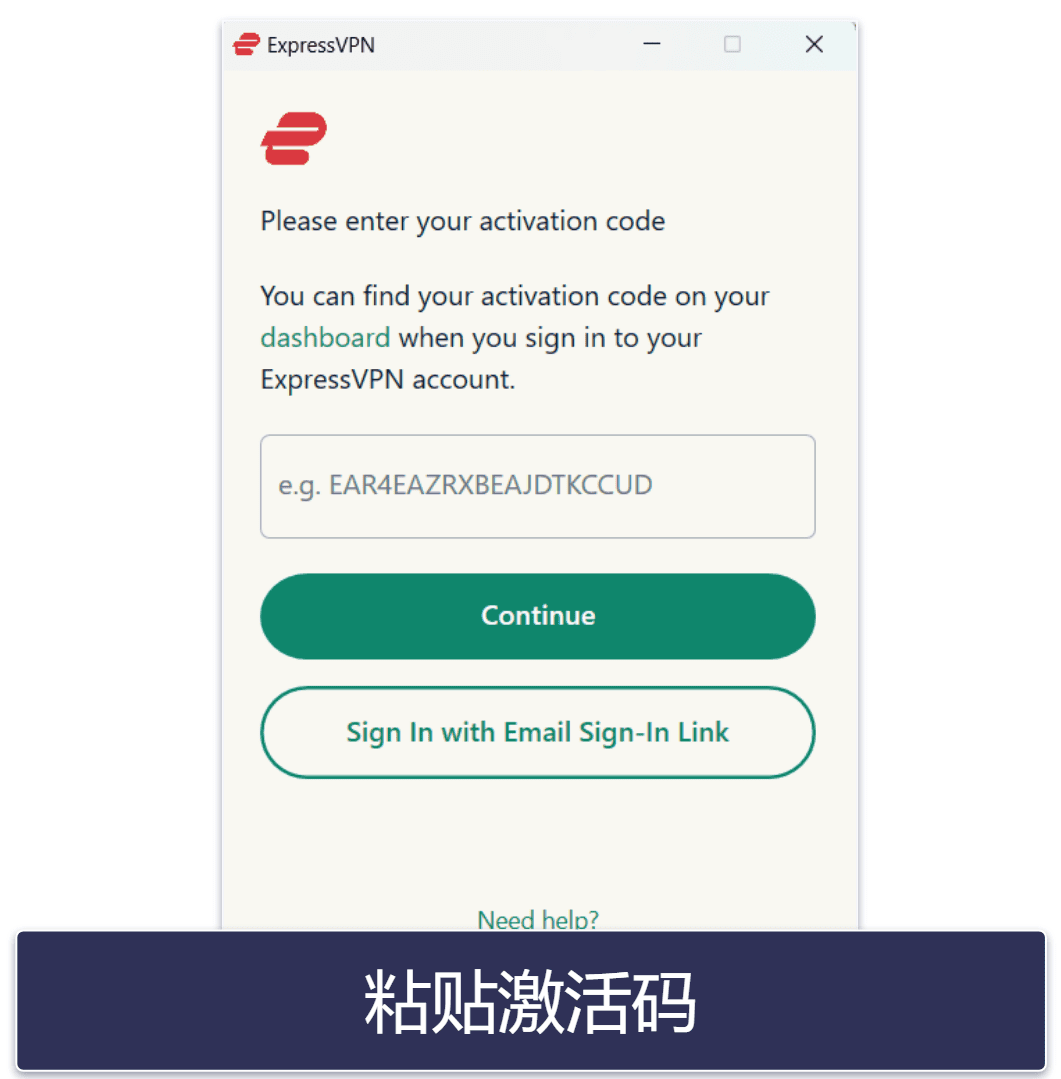 毫无风险地试用ExpressVPN 30天(分步指南)