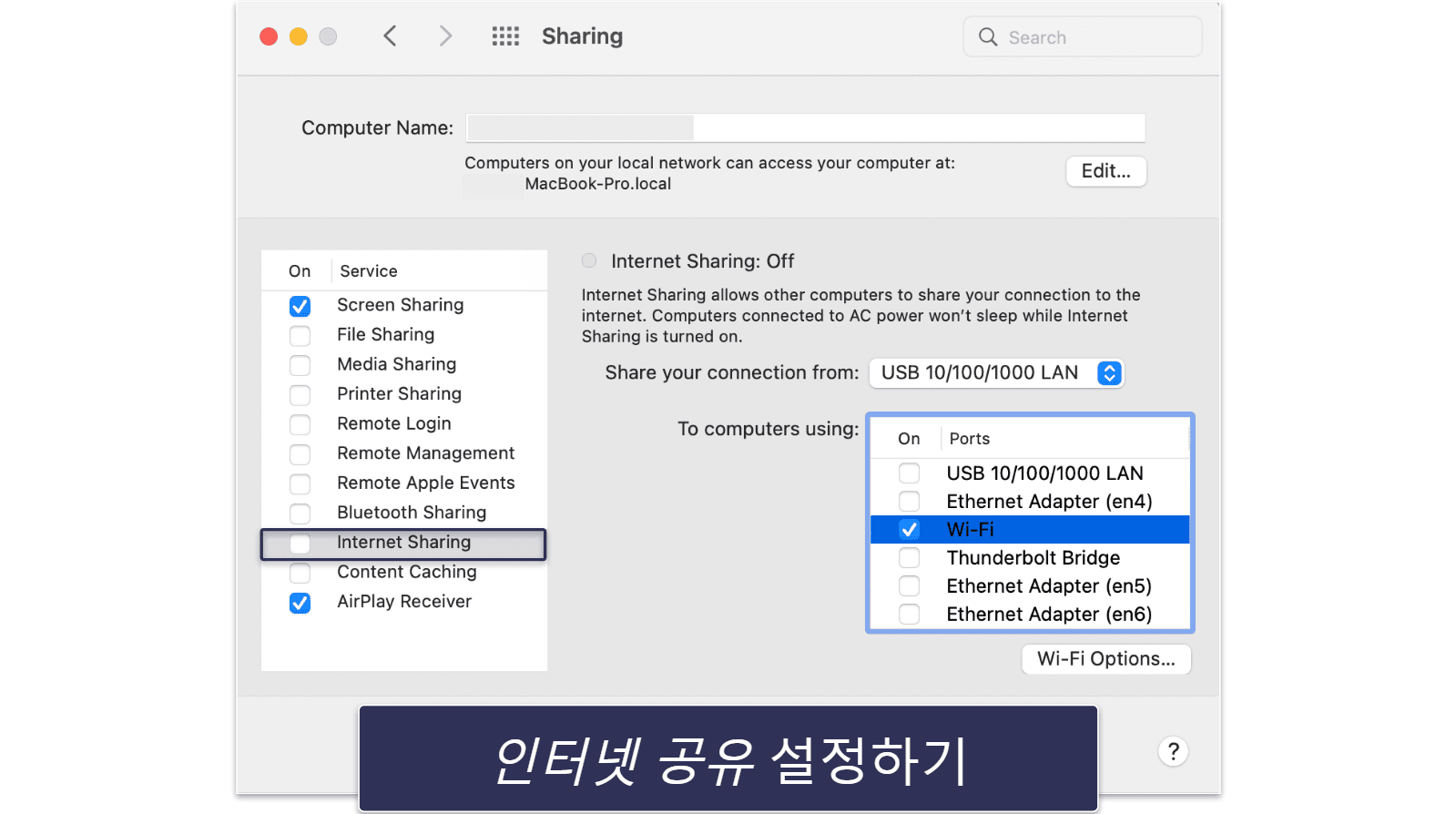 Oculus Quest 2 또는 3에 VPN 설치하는 방법 (단계별 가이드)
