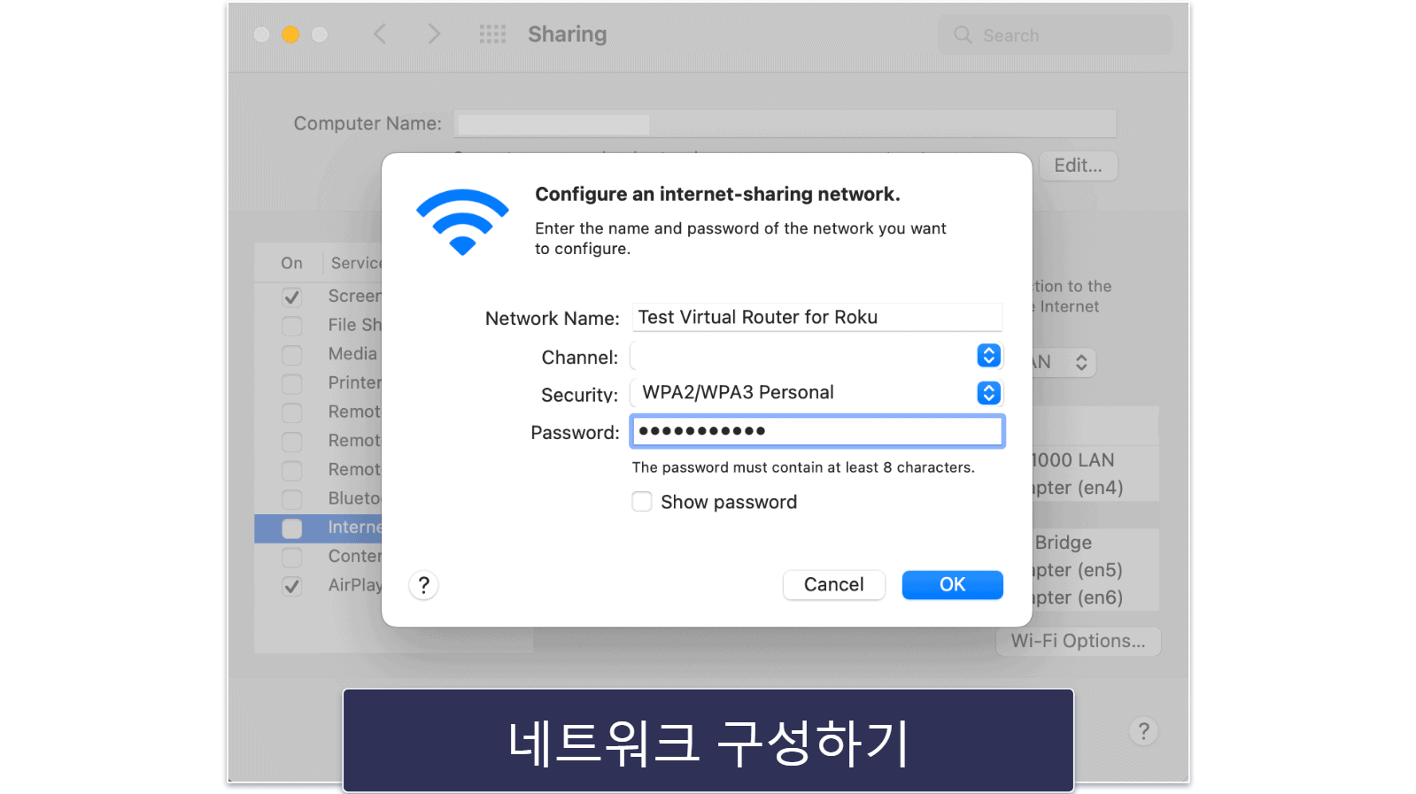 Oculus Quest 2 또는 3에 VPN 설치하는 방법 (단계별 가이드)