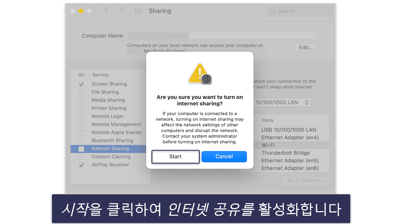 Oculus Quest 2 또는 3에 VPN 설치하는 방법 (단계별 가이드)