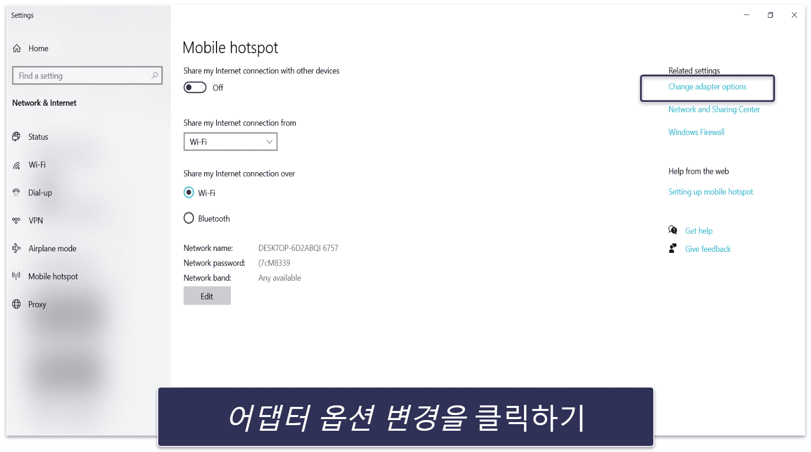 Oculus Quest 2 또는 3에 VPN 설치하는 방법 (단계별 가이드)