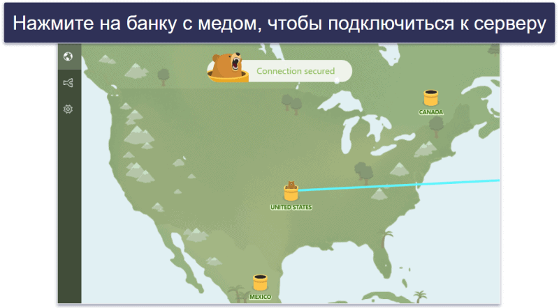 5. TunnelBear: простой VPN для обхода цензуры в Узбекистане