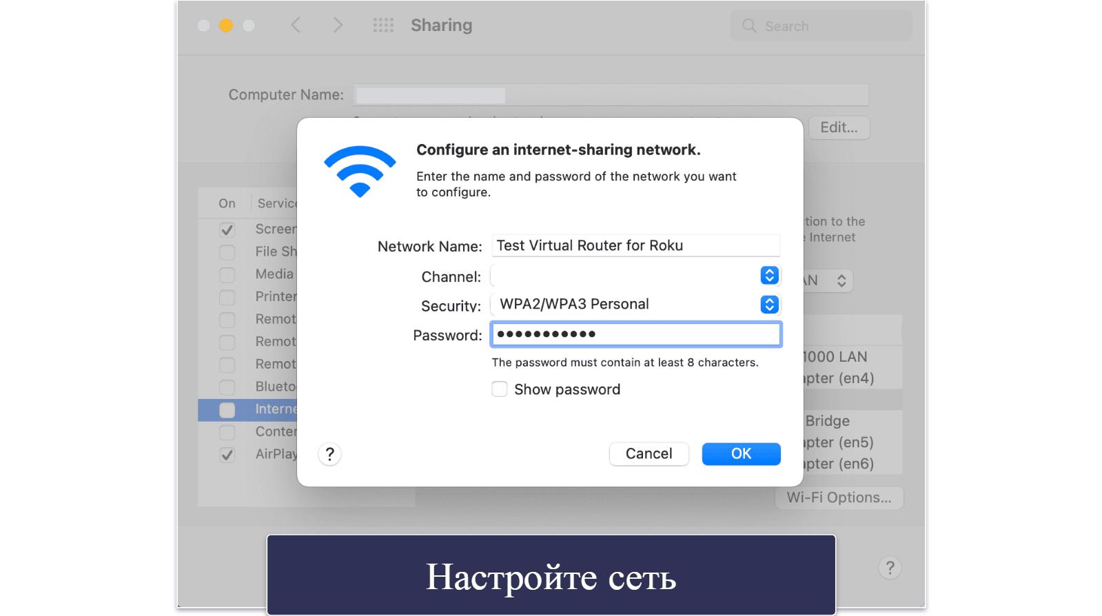 Как установить VPN для Oculus Quest 2 или 3 (пошаговая инструкция)