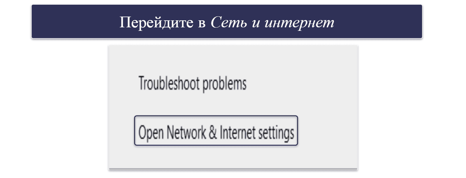 Как установить VPN для Oculus Quest 2 или 3 (пошаговая инструкция)