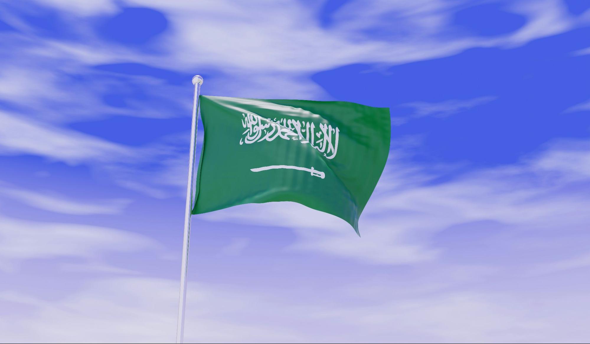 Solar Spider Expands Malware Attacks to Saudi Arabia