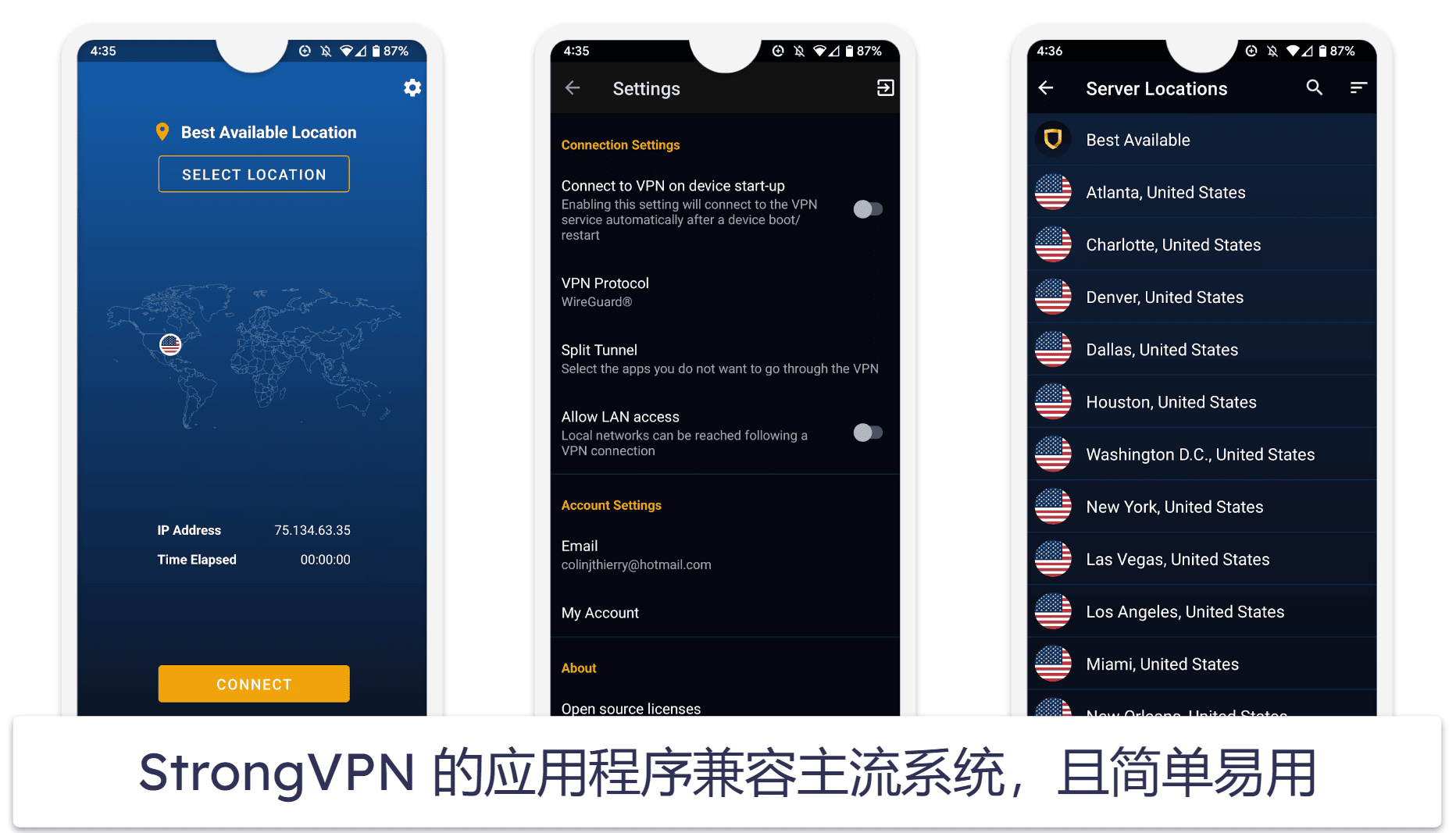 StrongVPN 简单易用：移动和桌面版应用