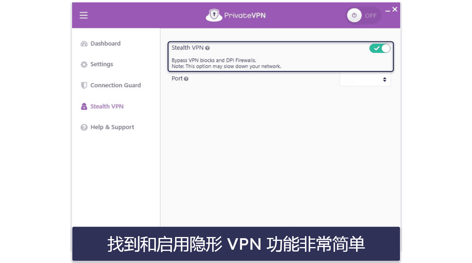Does CyberGhost VPN Work in China