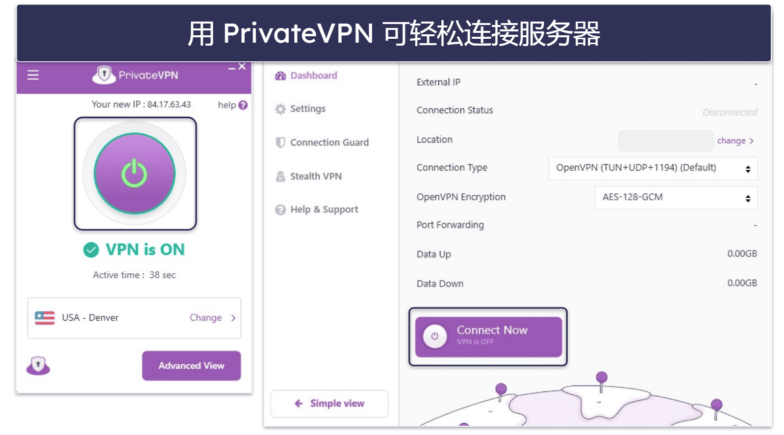 Does CyberGhost VPN Work in China