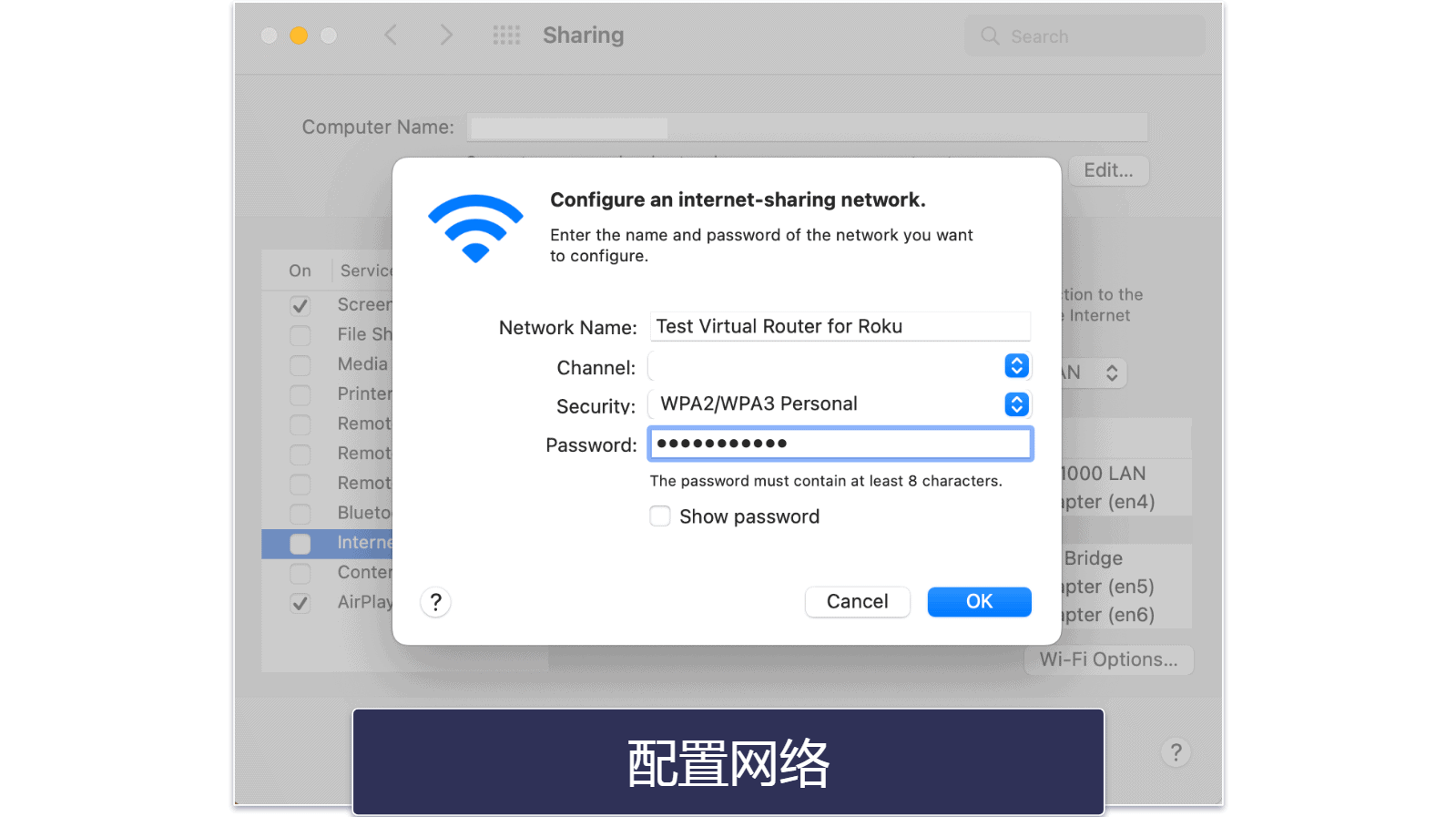如何在Oculus Quest 2或3上安装VPN（分步指南）