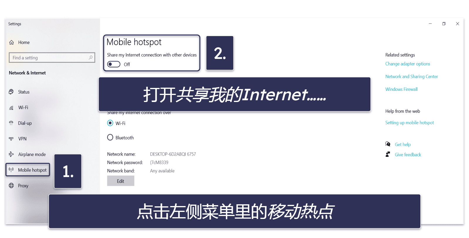 如何在Oculus Quest 2或3上安装VPN（分步指南）
