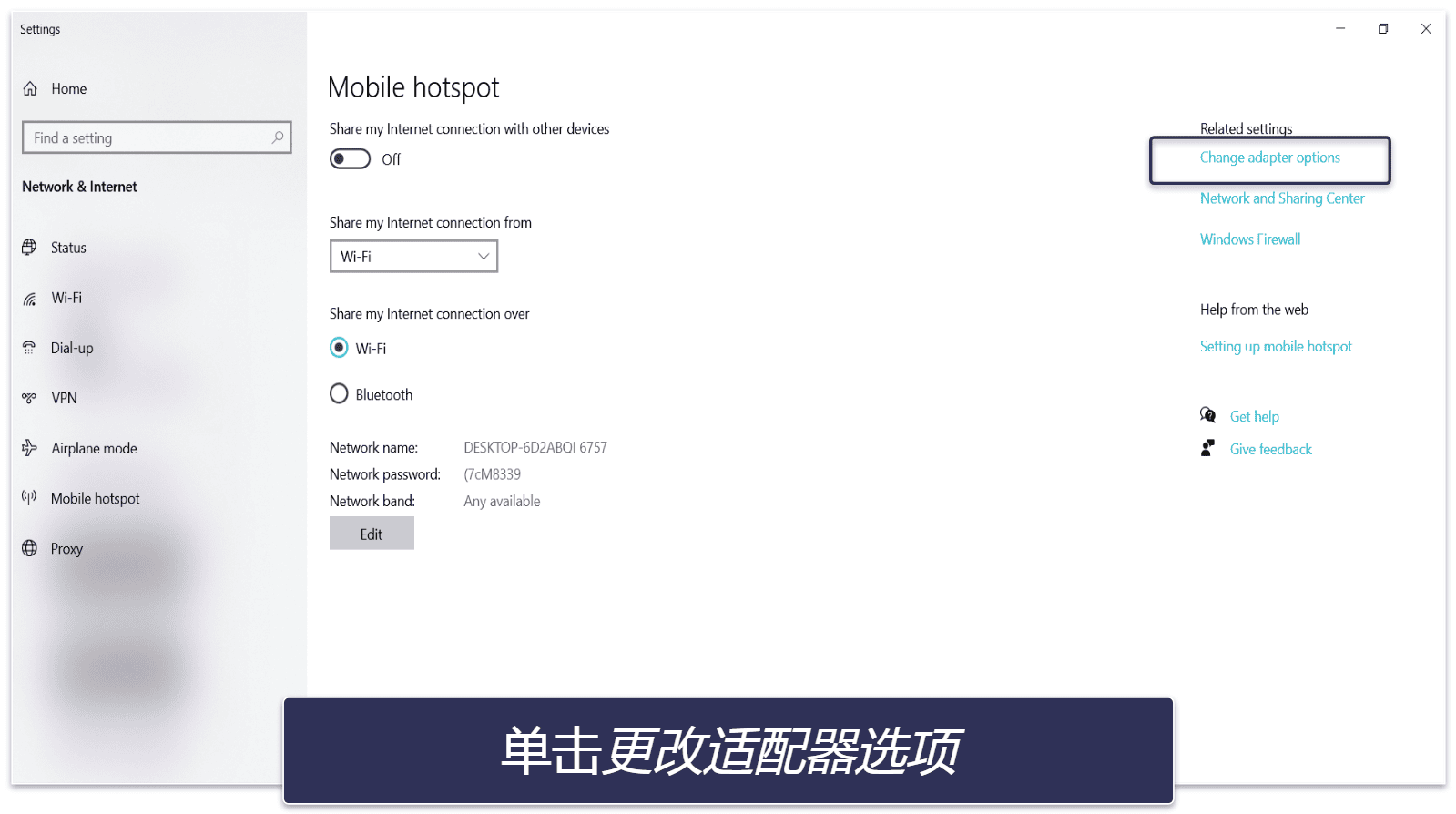如何在Oculus Quest 2或3上安装VPN（分步指南）