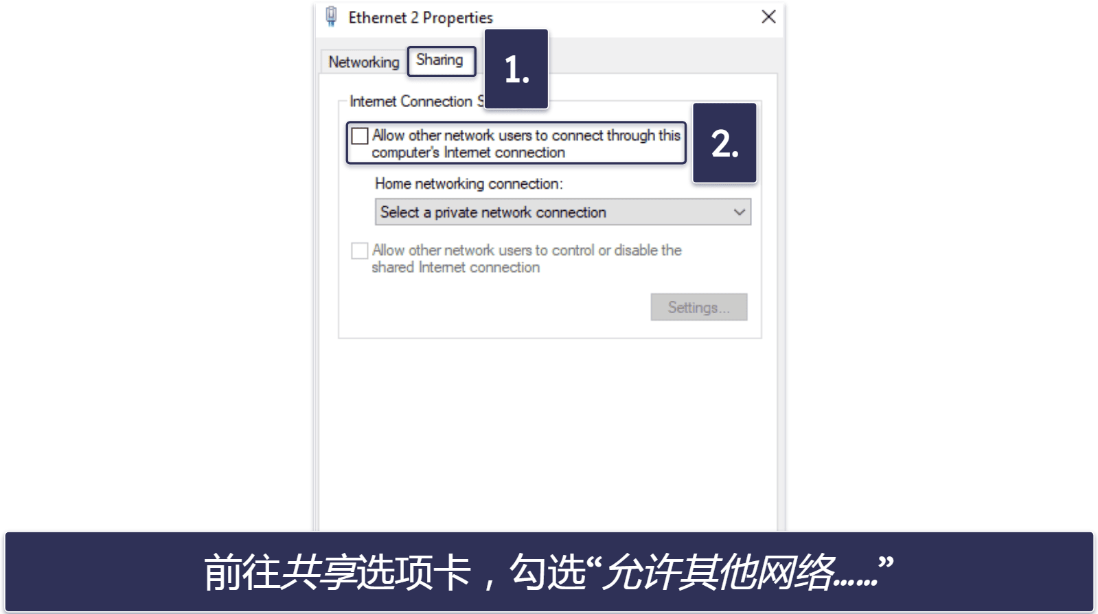 如何在Oculus Quest 2或3上安装VPN（分步指南）