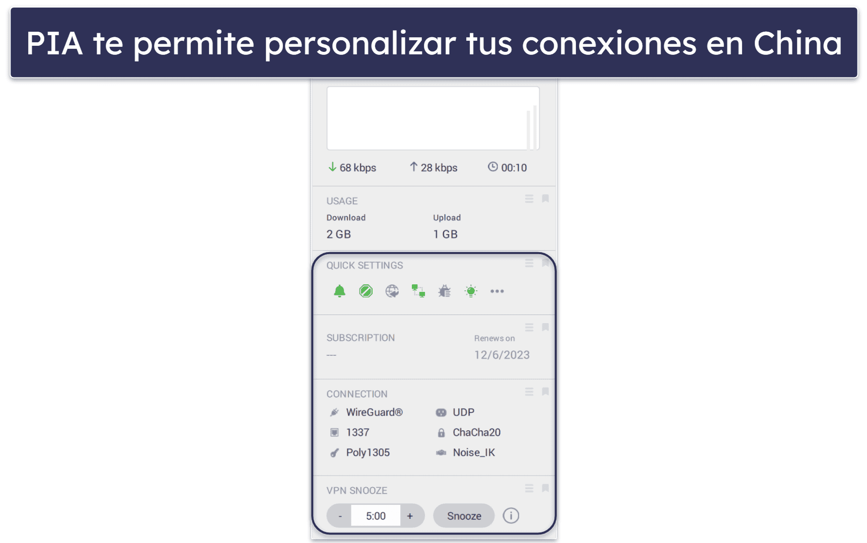 🥈2.Private Internet Access: alternativa a NordVPN segura y de alta fiabilidad para China