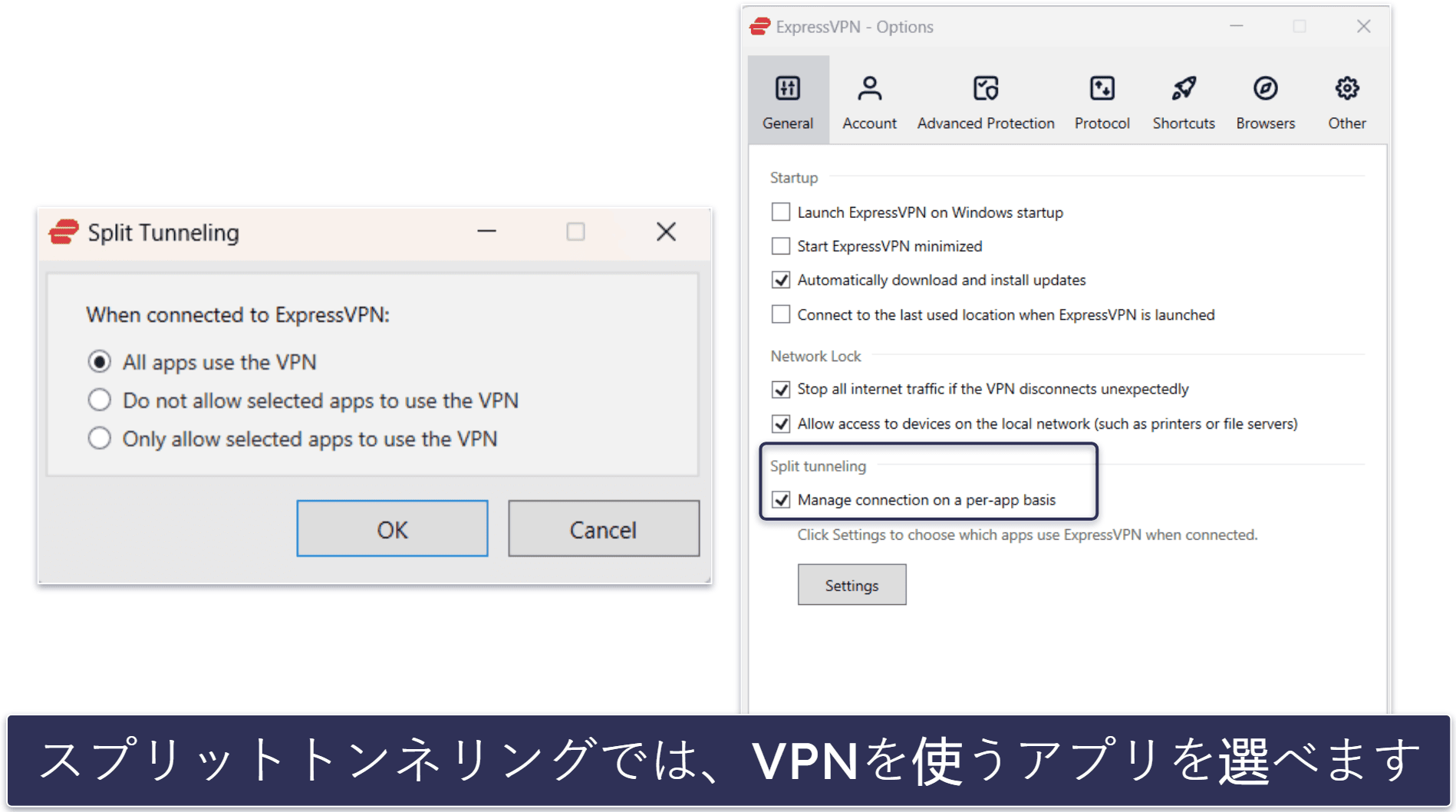 WhatsAppを中国で使うのにおすすめのVPN【2026年】