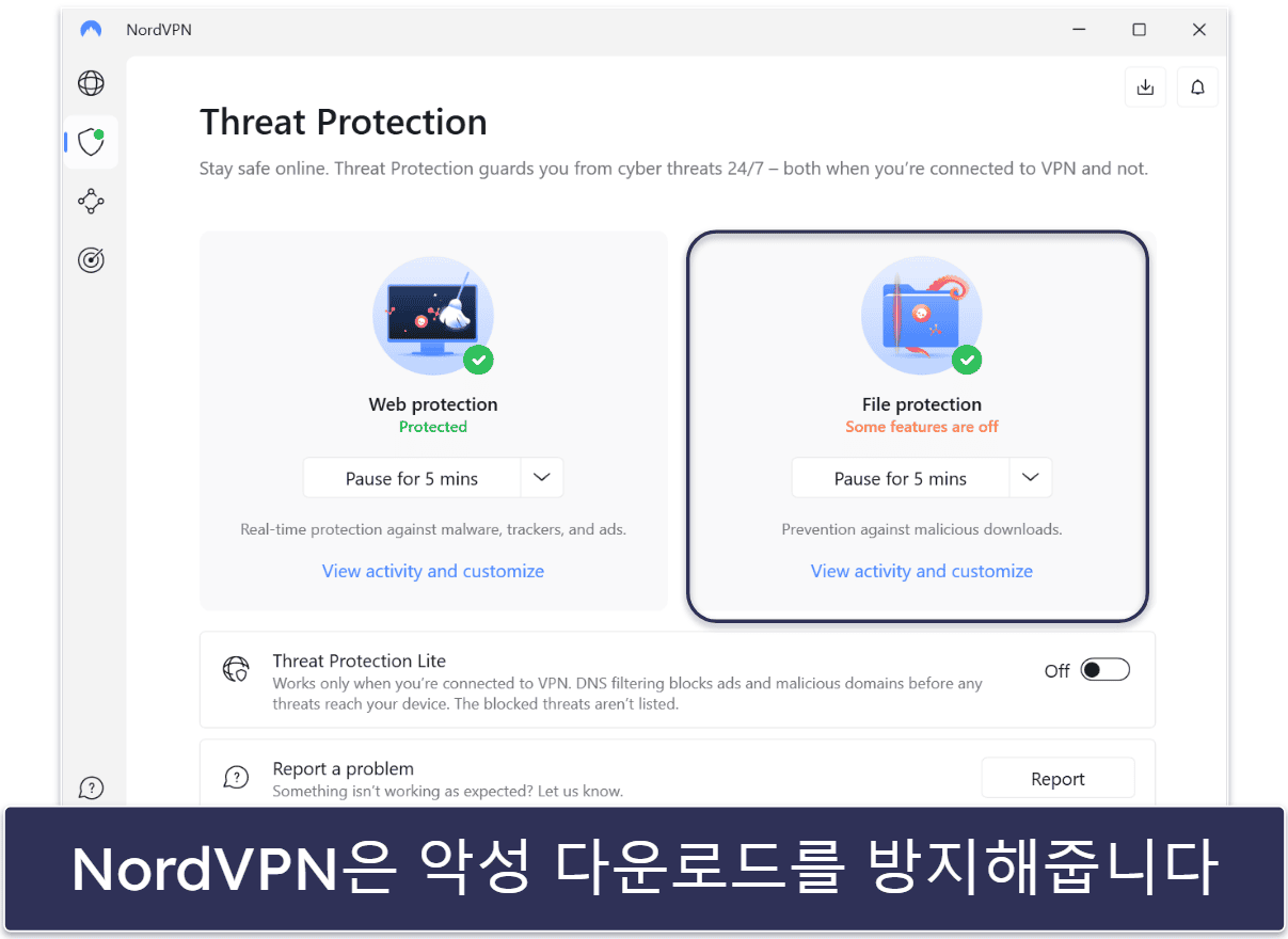 4. NordVPN: 다양한 월간 플랜을 갖춘 안전한 VPN
