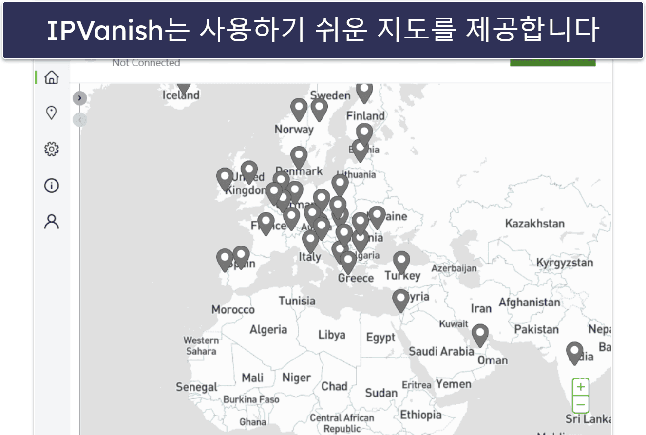 10. IPVanish: 강력한 토렌트 사용 및 괜찮은 보안