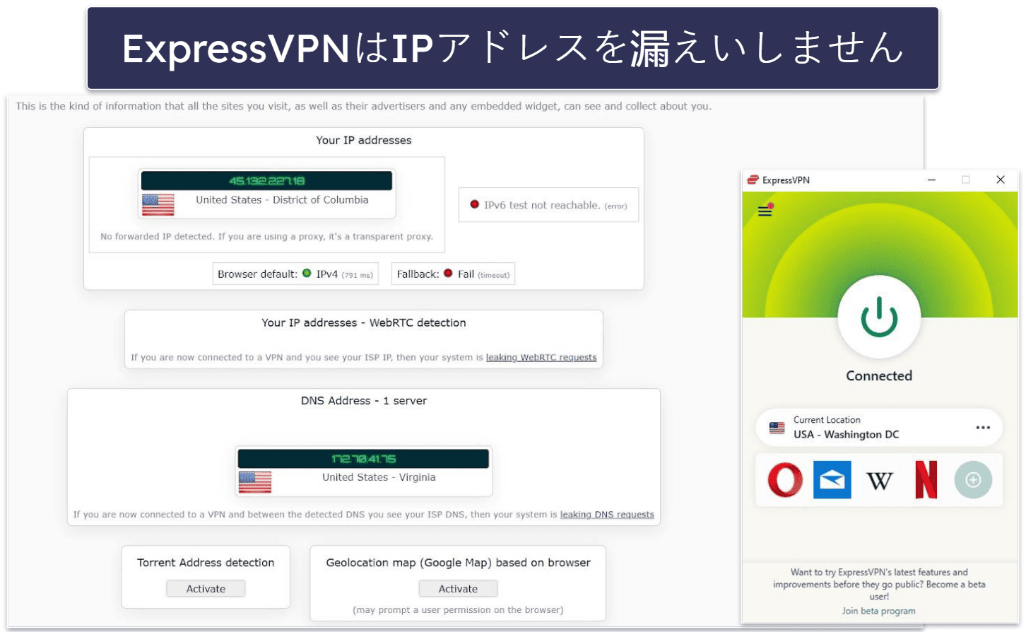 🥇1. ExpressVPN：2026年にHuluを見るのに最適なVPN