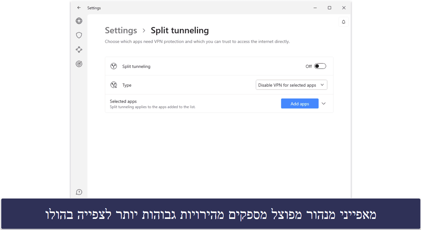 4. NordVPN: רשת שרתים נרחבת