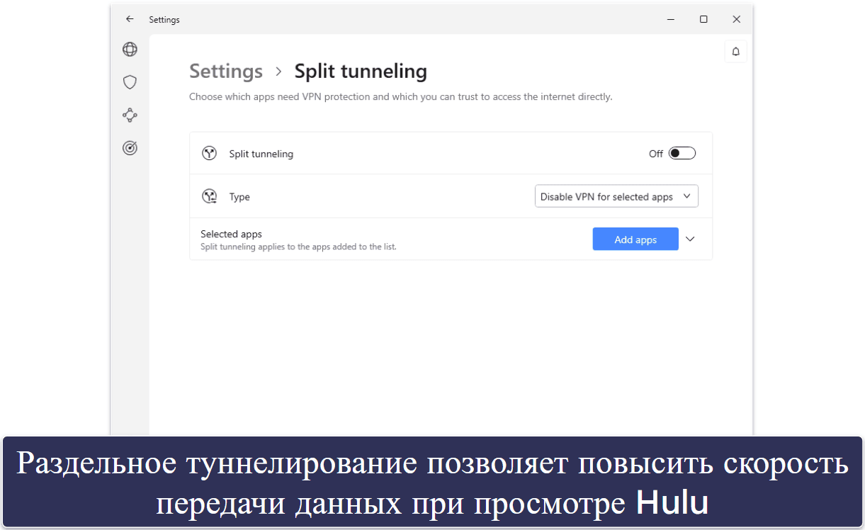 4. NordVPN: обширная серверная сеть