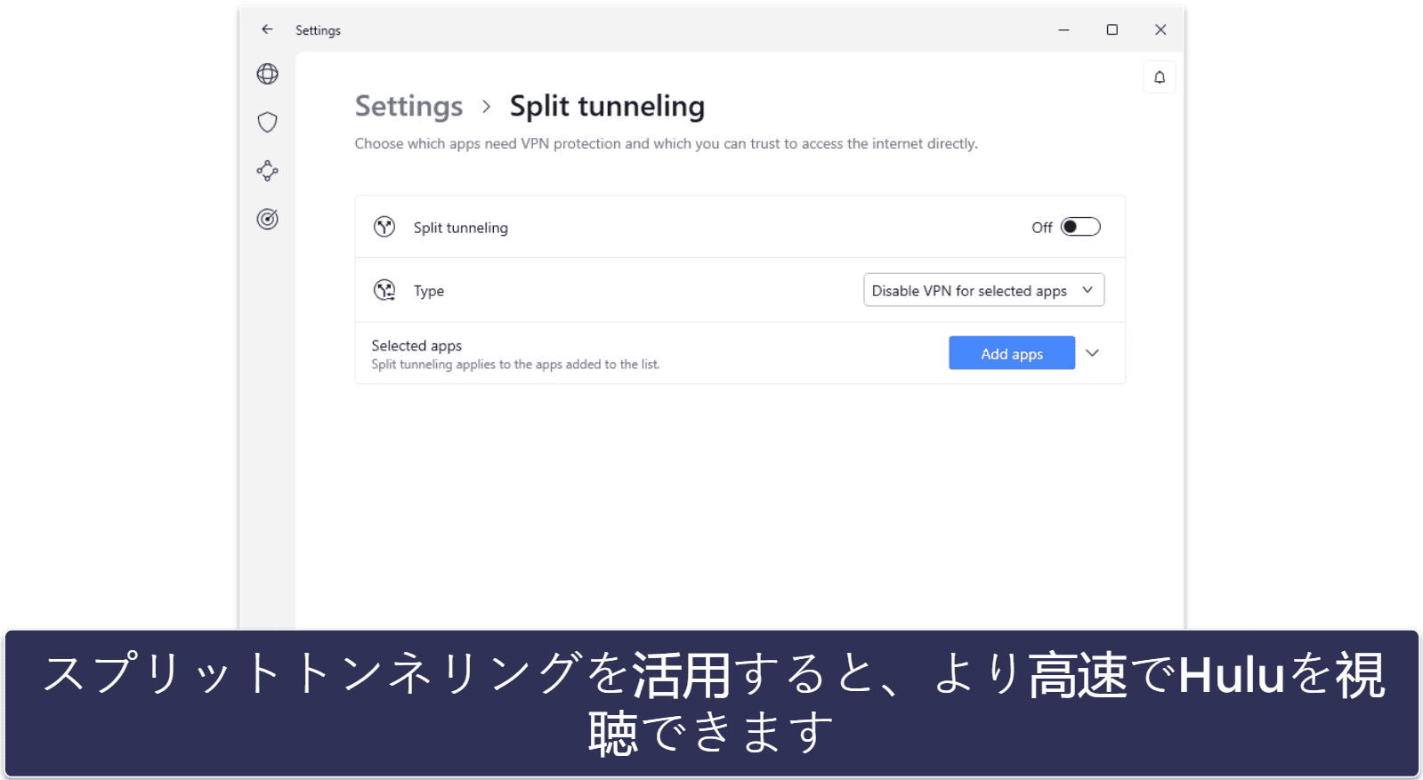 4. NordVPN：大規模なサーバーネットワーク