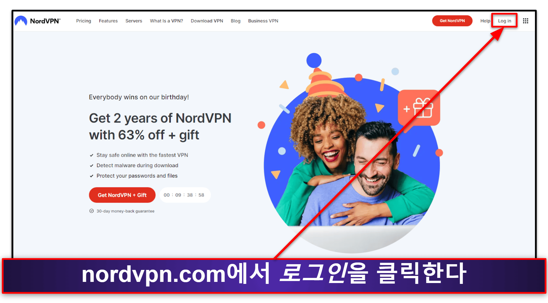 요금제 취소하는 방법(단계별 가이드)