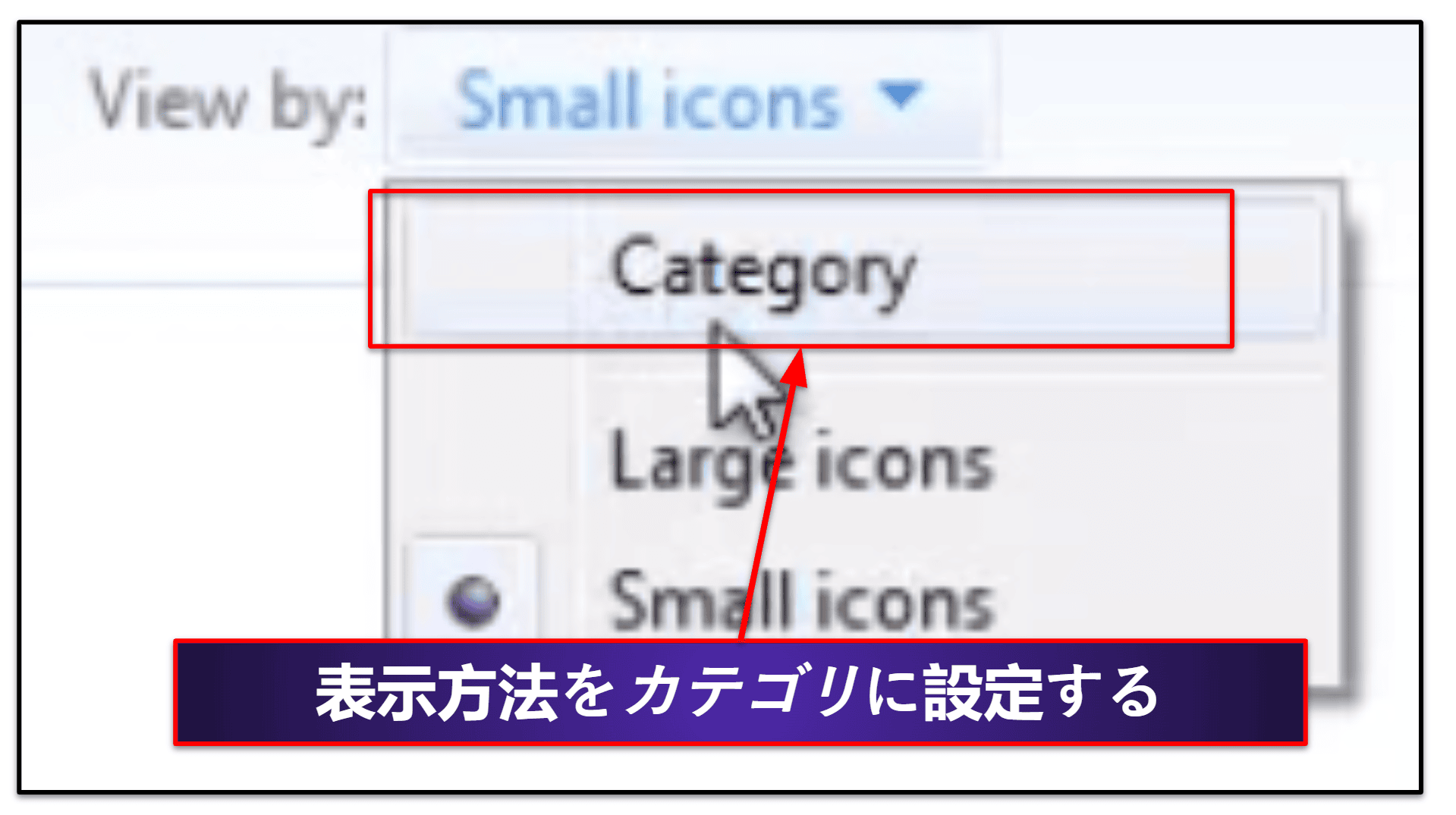 デバイスからNordVPNファイルをアンインストールして完全に削除する方法