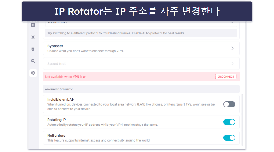 4. Surfshark: 초보 친화적인 메타 퀘스트 VPN