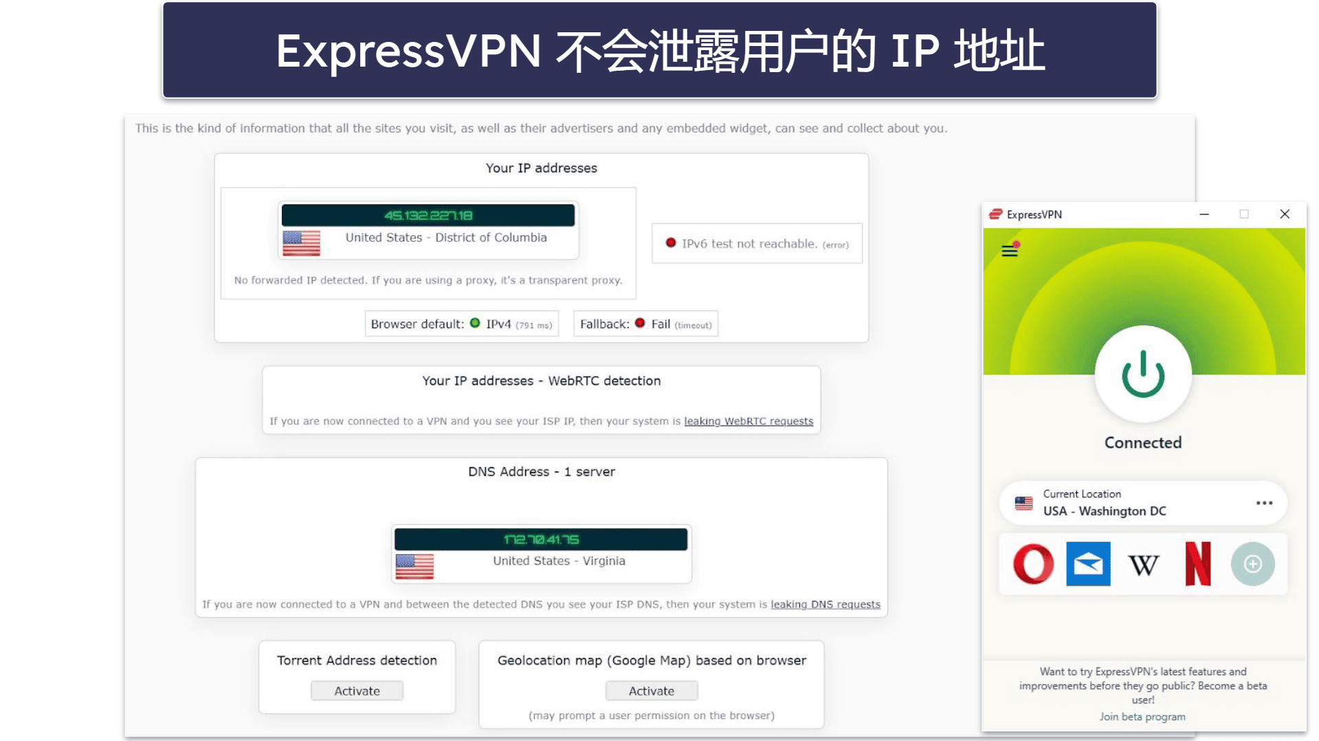 🥇1. ExpressVPN：2026 年最佳Hulu VPN