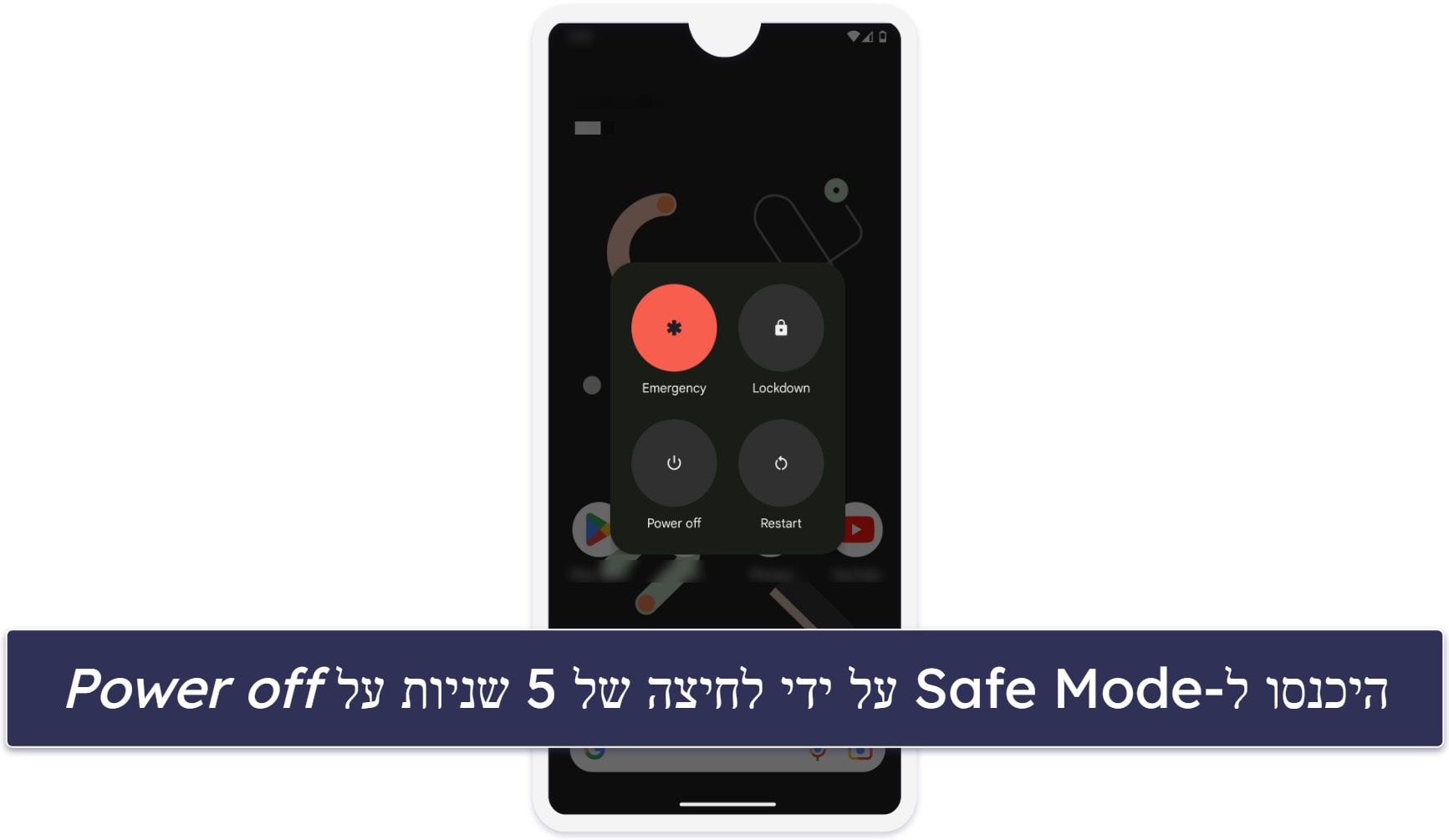 How to stop pop-up ads on Android