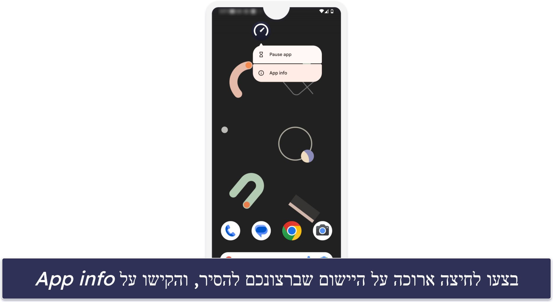 How to stop pop-up ads on Android