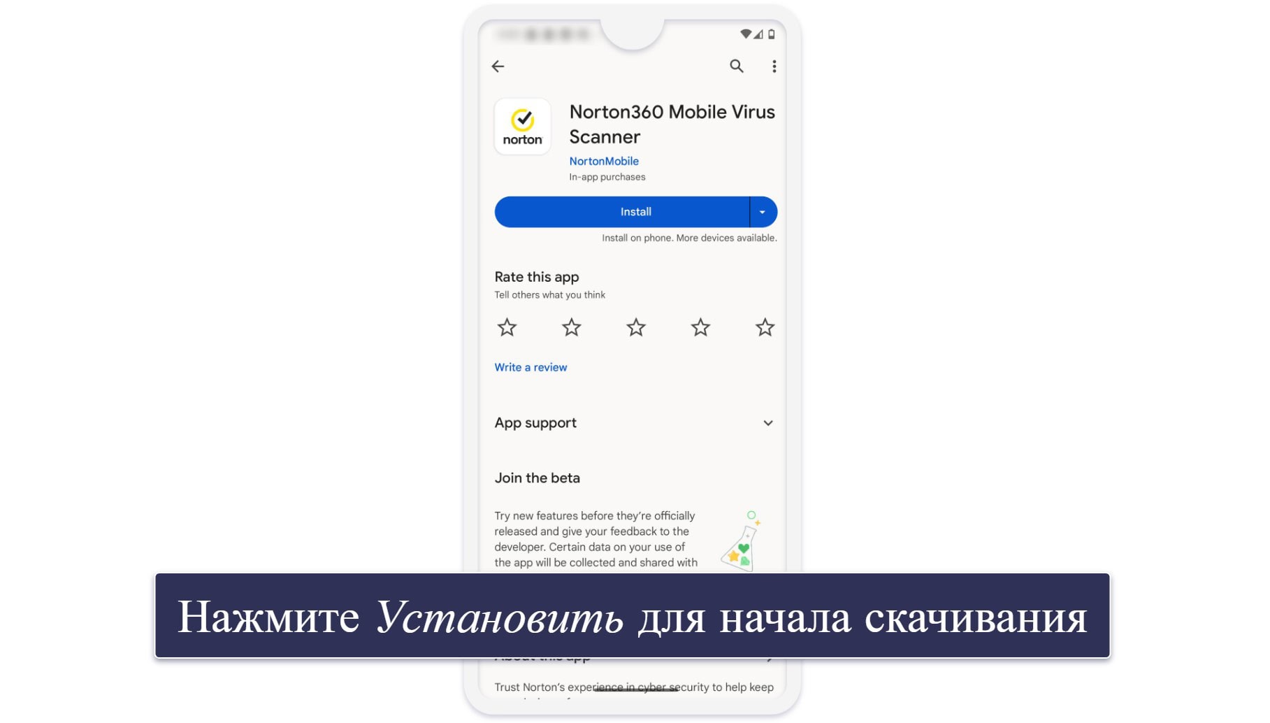 How to stop pop-up ads on Android