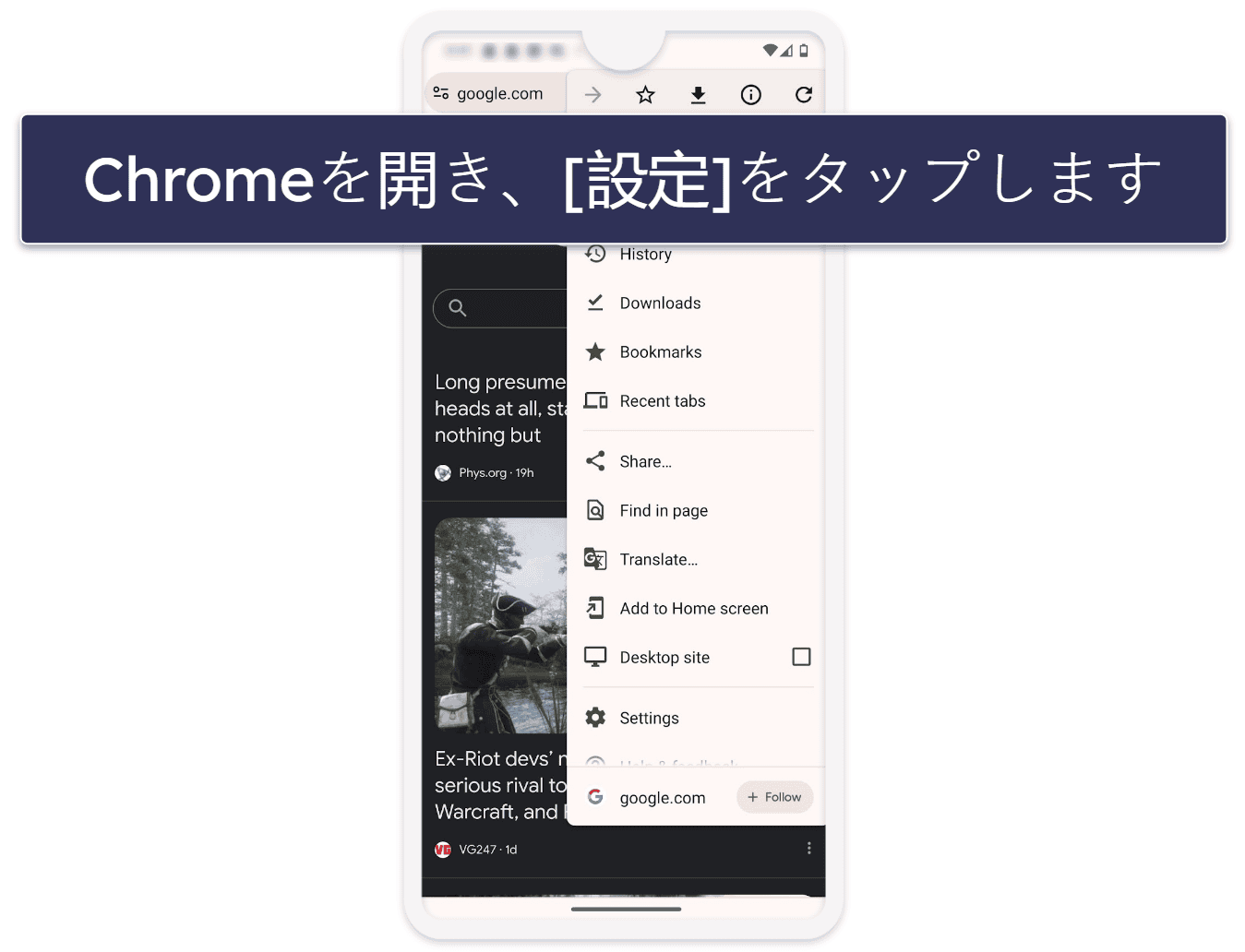 ステップ3. ブラウザでポップアップとリダイレクトを無効にする