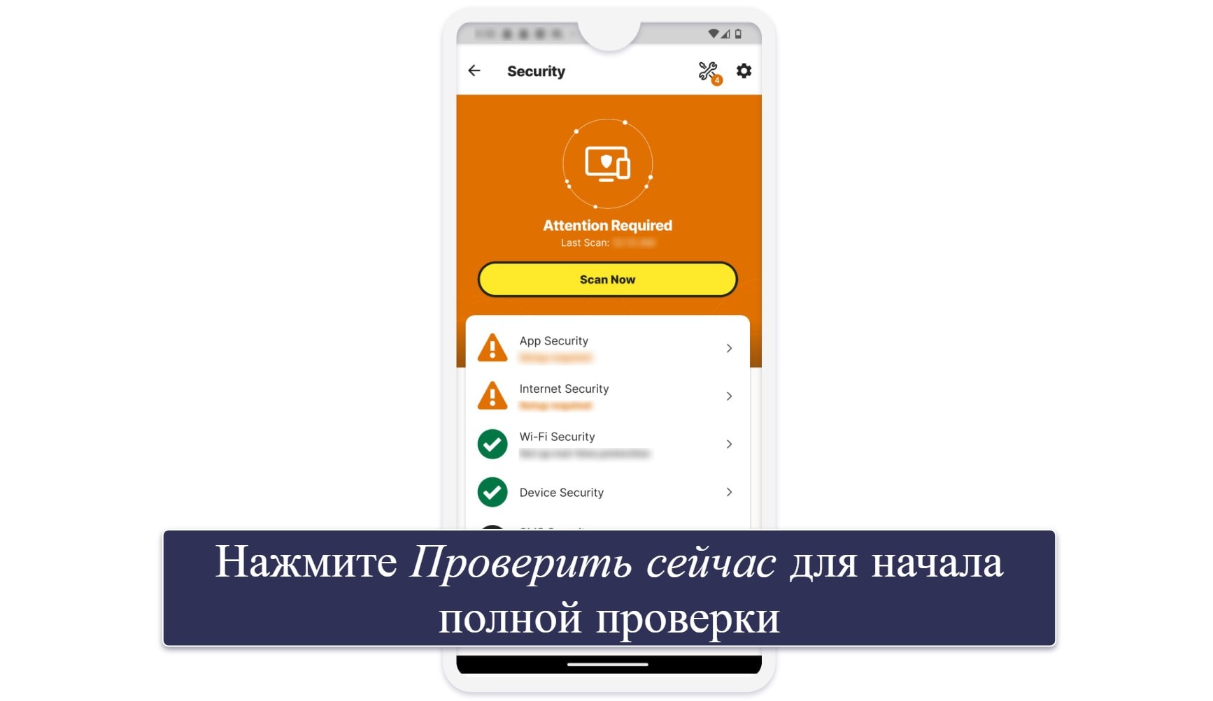 How to stop pop-up ads on Android